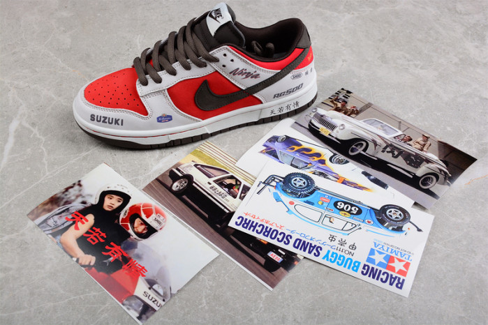 nike sb dunk low re500-666
