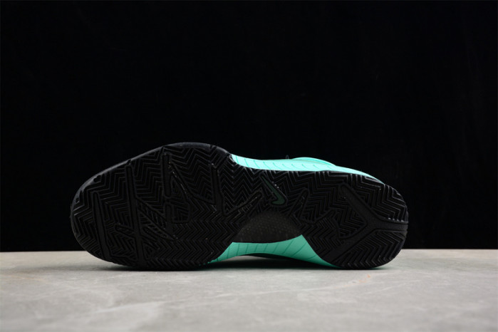 nike zoom kobe 4 fq3545-300