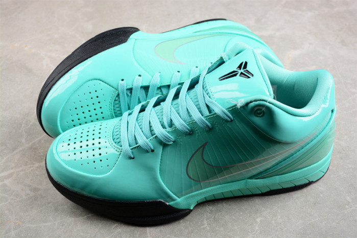 nike zoom kobe 4 fq3545-300