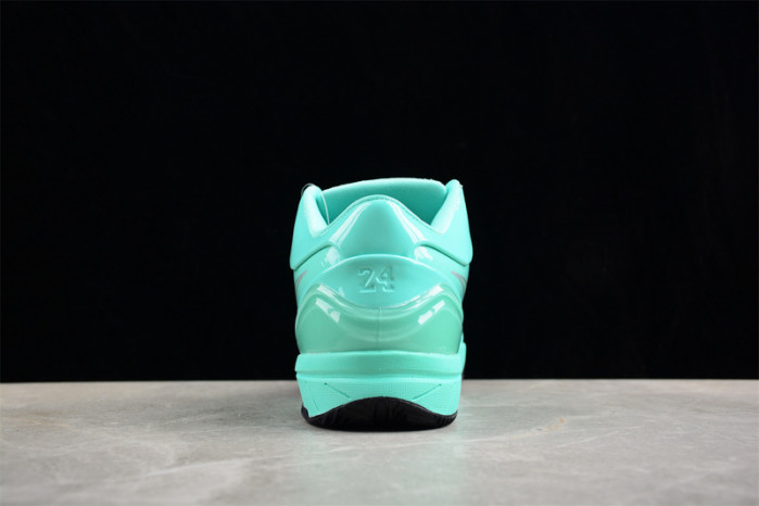 nike zoom kobe 4 fq3545-300