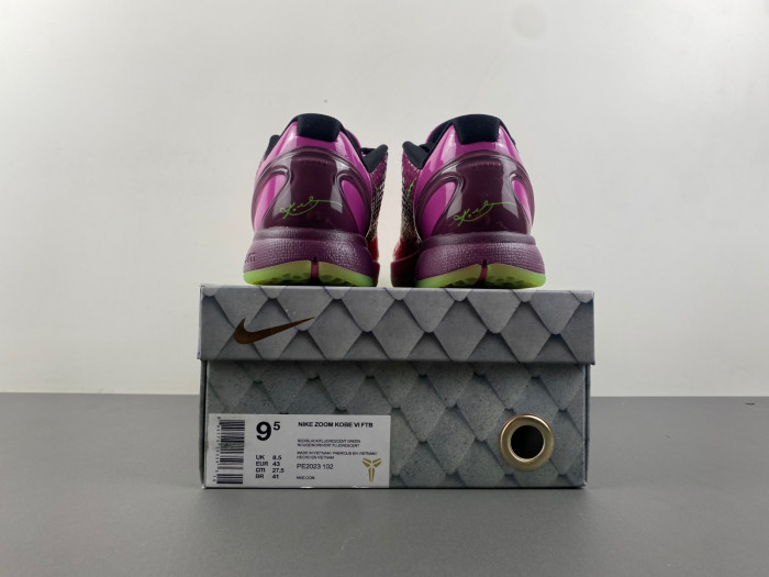 nike zoom kobe pe2023-102