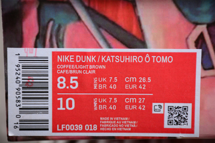 nike dunk low lf0039-018
