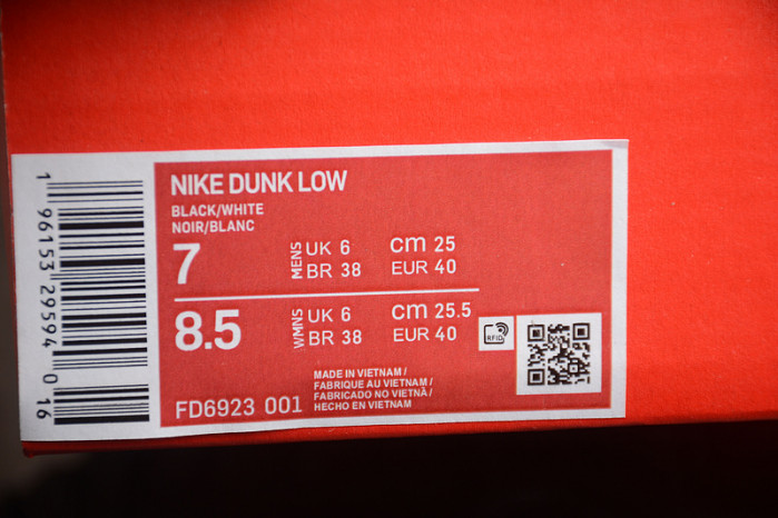 nike sb dunk low fd6923-001