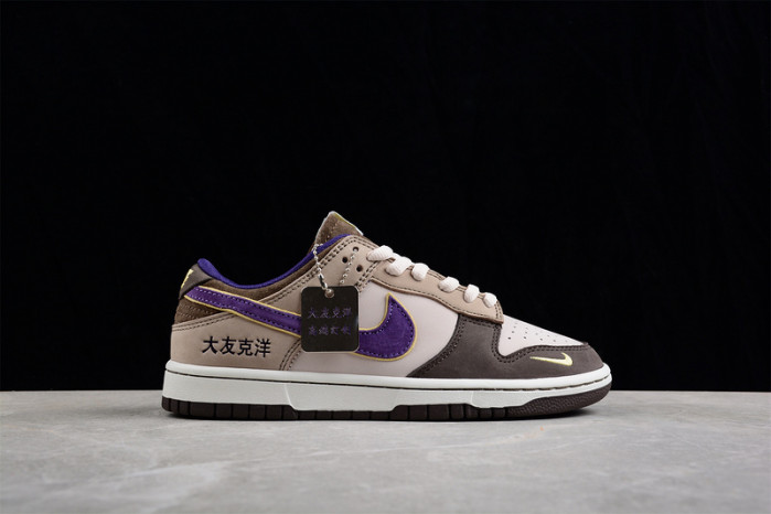 nike sb dunk low lp3445-003