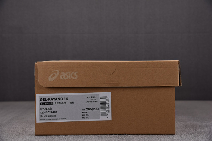 a.*sic*s g*el  1201a019-107
