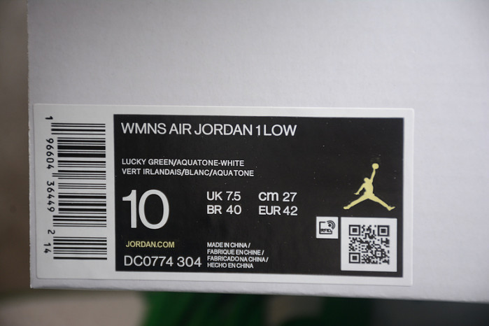 air jordan 1 low dc0774-304